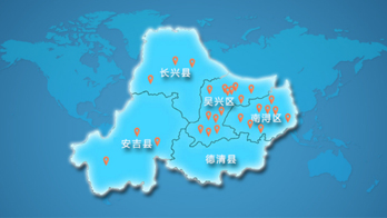 门店导航